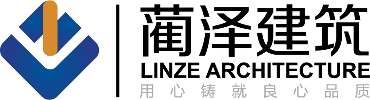 江蘇藺澤建設有限公司
